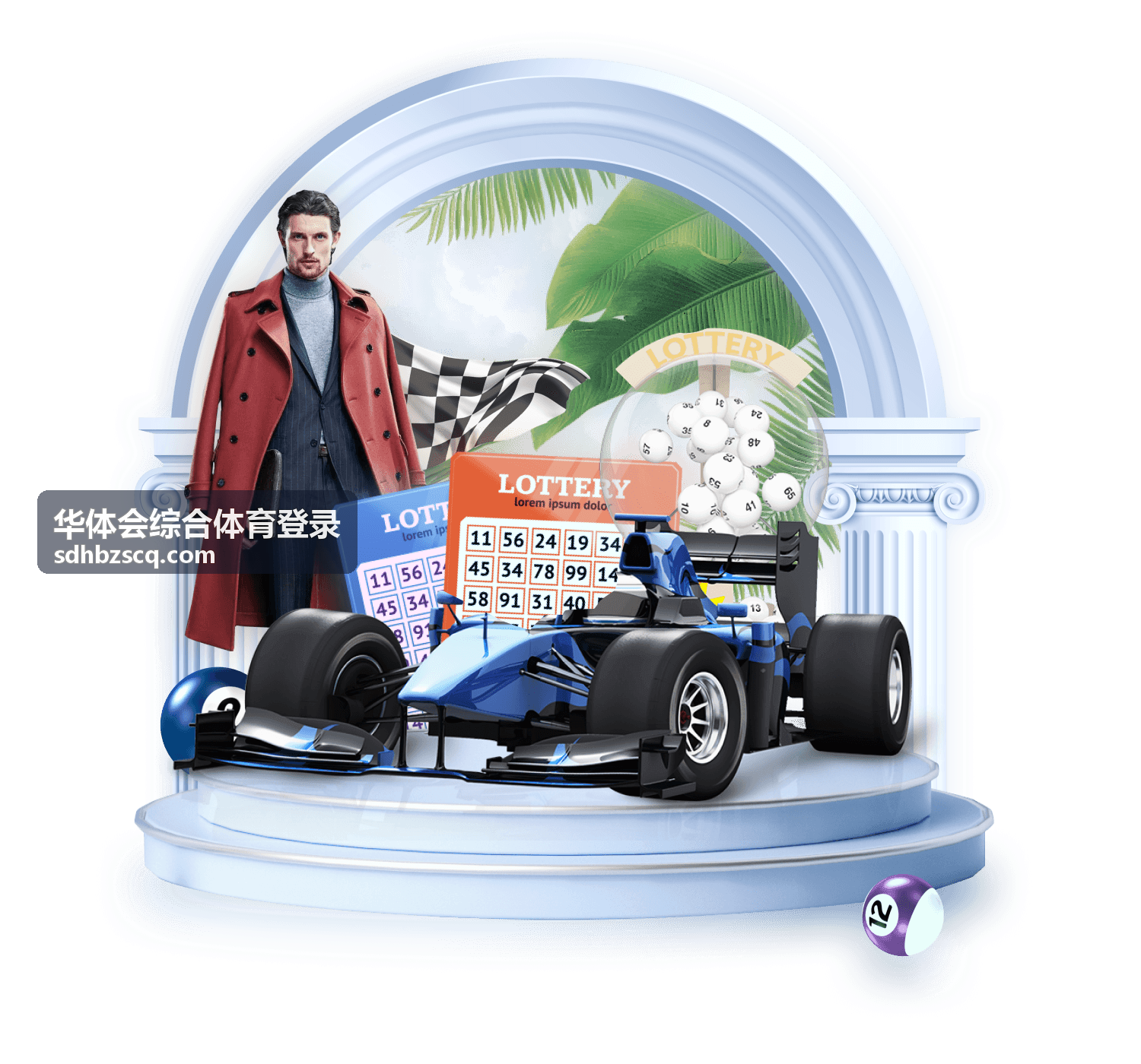 华体会综合体育登录综合体育资讯赛事情报预览